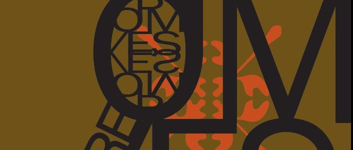 Cover Design for More Po/Ems by Richard Kostelanetz